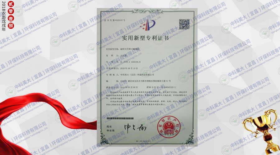 &#26131;&#28216;&#40;&#20013;&#22269;&#41;&#121;&#105;&#121;&#111;&#117;