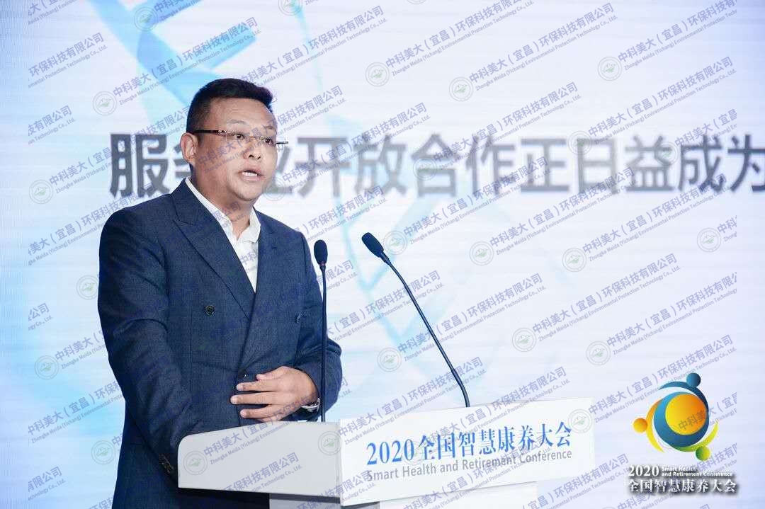 &#26131;&#28216;&#40;&#20013;&#22269;&#41;&#121;&#105;&#121;&#111;&#117;
