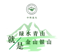 &#26131;&#28216;&#40;&#20013;&#22269;&#41;&#121;&#105;&#121;&#111;&#117;